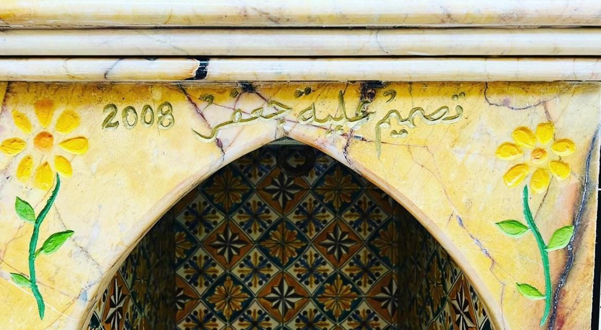 Maison Donia Gobernación de Gobernación de Mahdia Exterior foto
